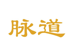 知识付费工具,内容付费平台
